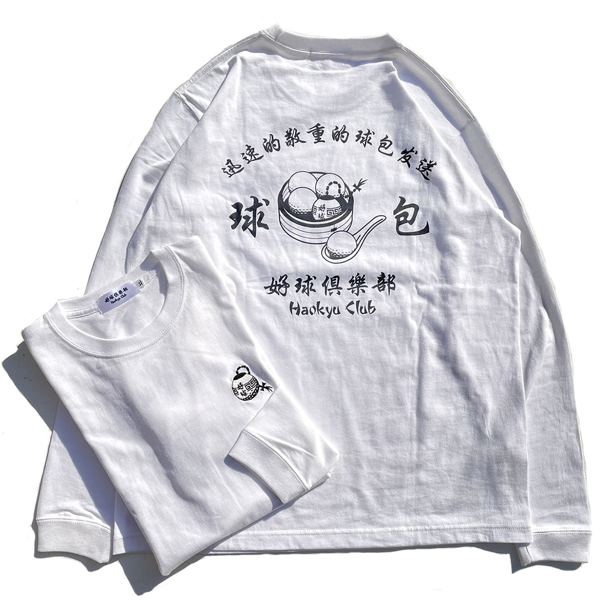 HAOKYU CLUB / DIM SUM LS TEE - WHITE / HC-001