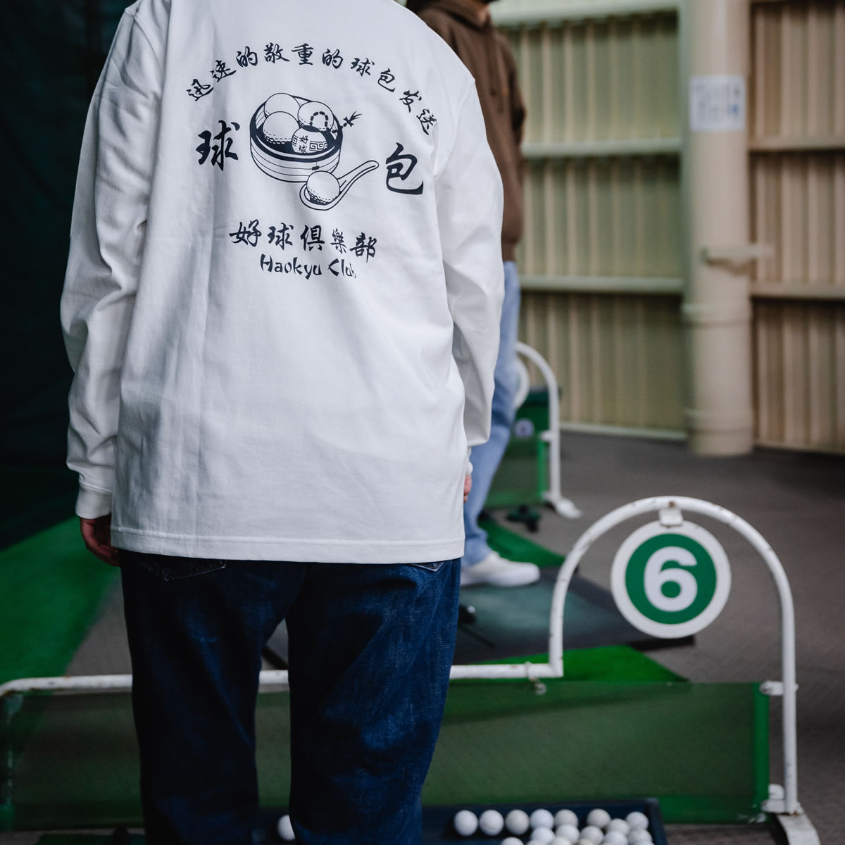 HAOKYU CLUB / DIM SUM LS TEE - WHITE / HC-001