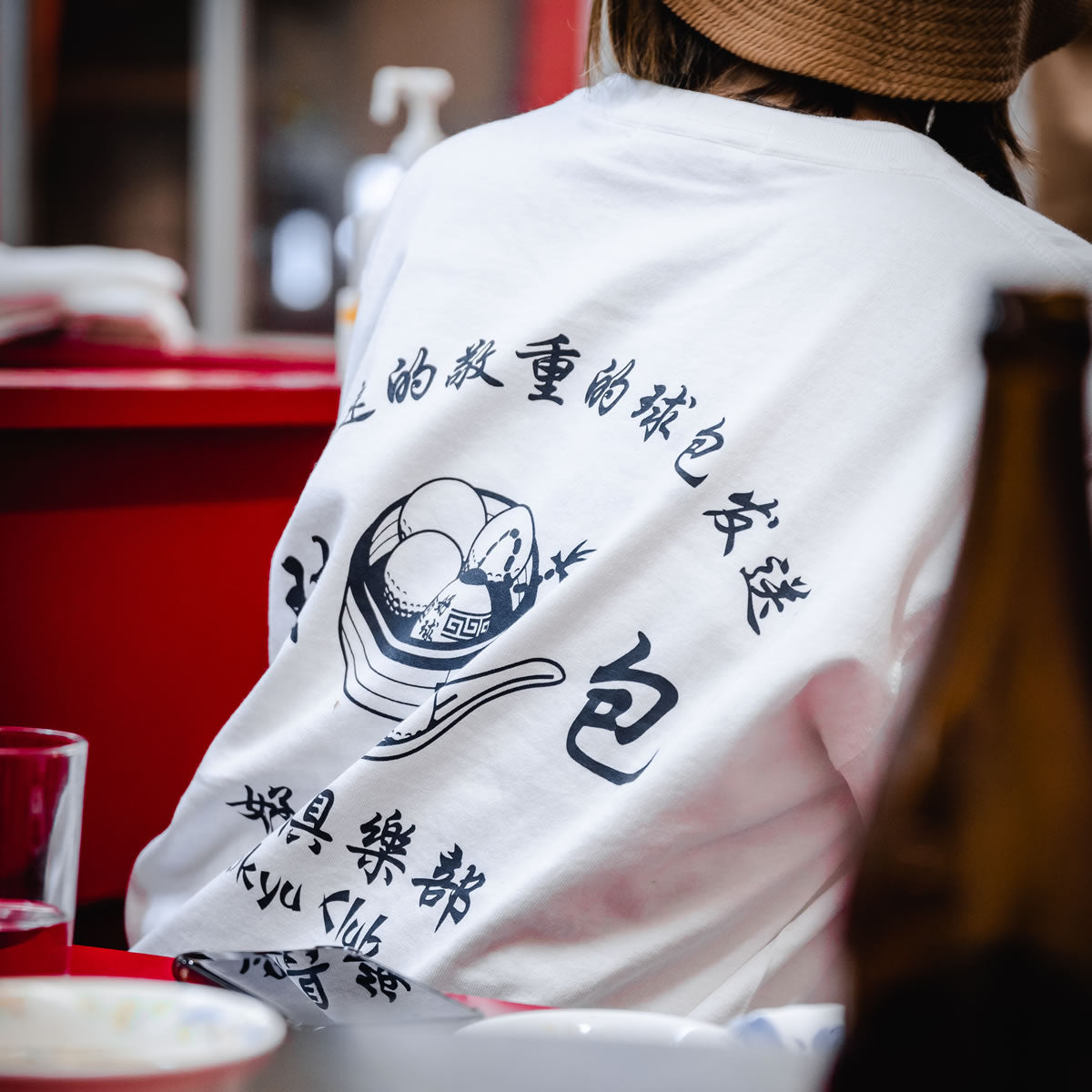 HAOKYU CLUB / DIM SUM LS TEE - WHITE / HC-001