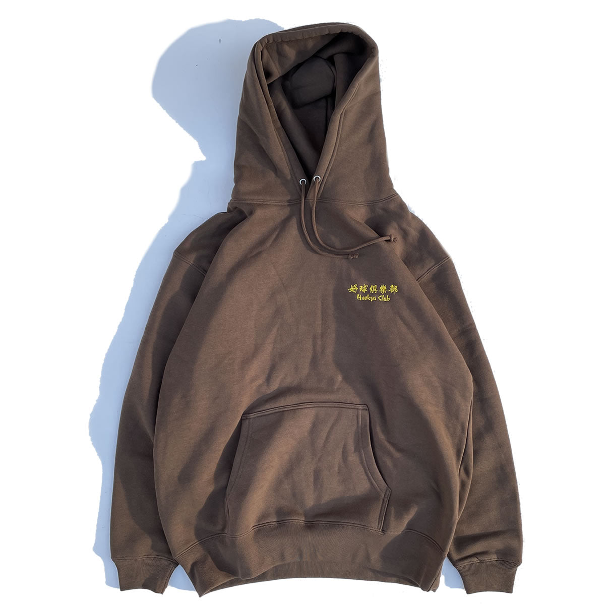 HAOKYU CLUB / ORIGINAL LOGO HOODIE - BROWN / HC-002