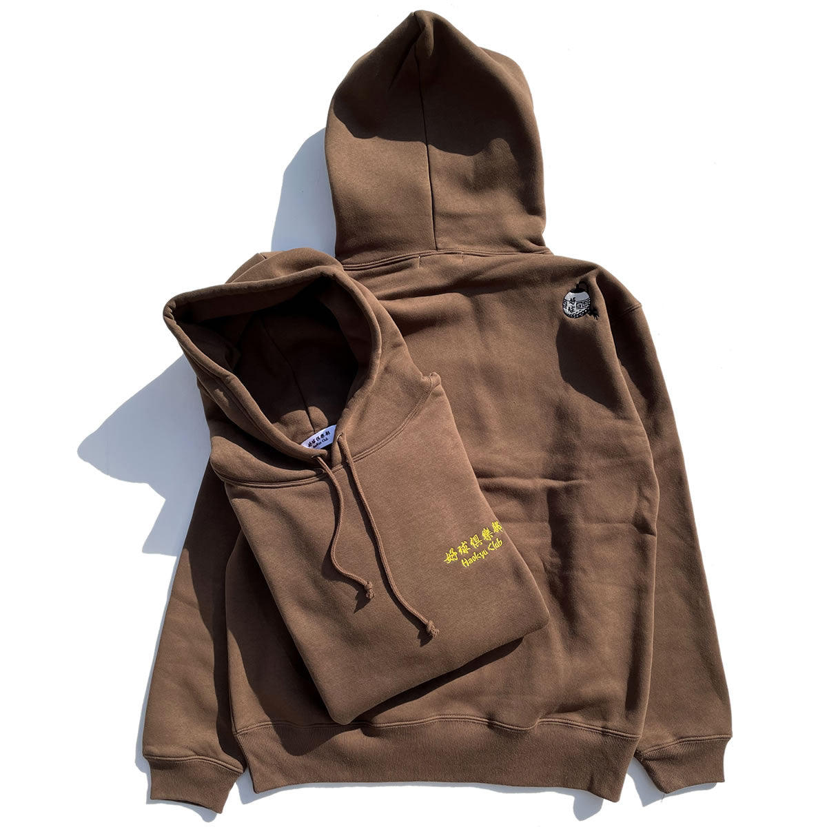 HAOKYU CLUB / ORIGINAL LOGO HOODIE - BROWN / HC-002