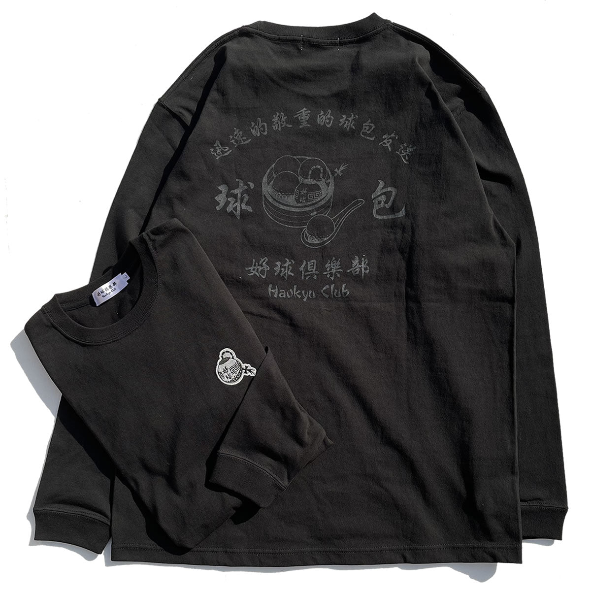 HAOKYU CLUB / DIM SUM LS TEE - BLACK - HC-001