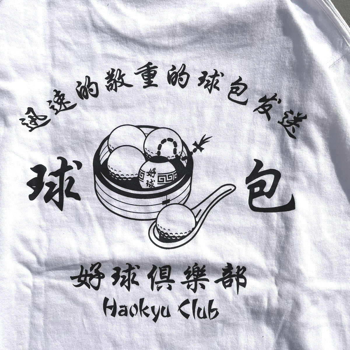 HAOKYU CLUB / DIM SUM LS TEE - WHITE / HC-001