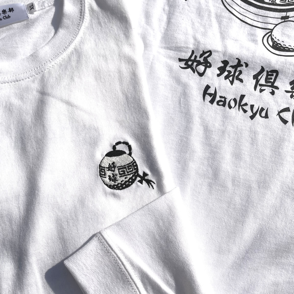 HAOKYU CLUB / DIM SUM LS TEE - WHITE / HC-001